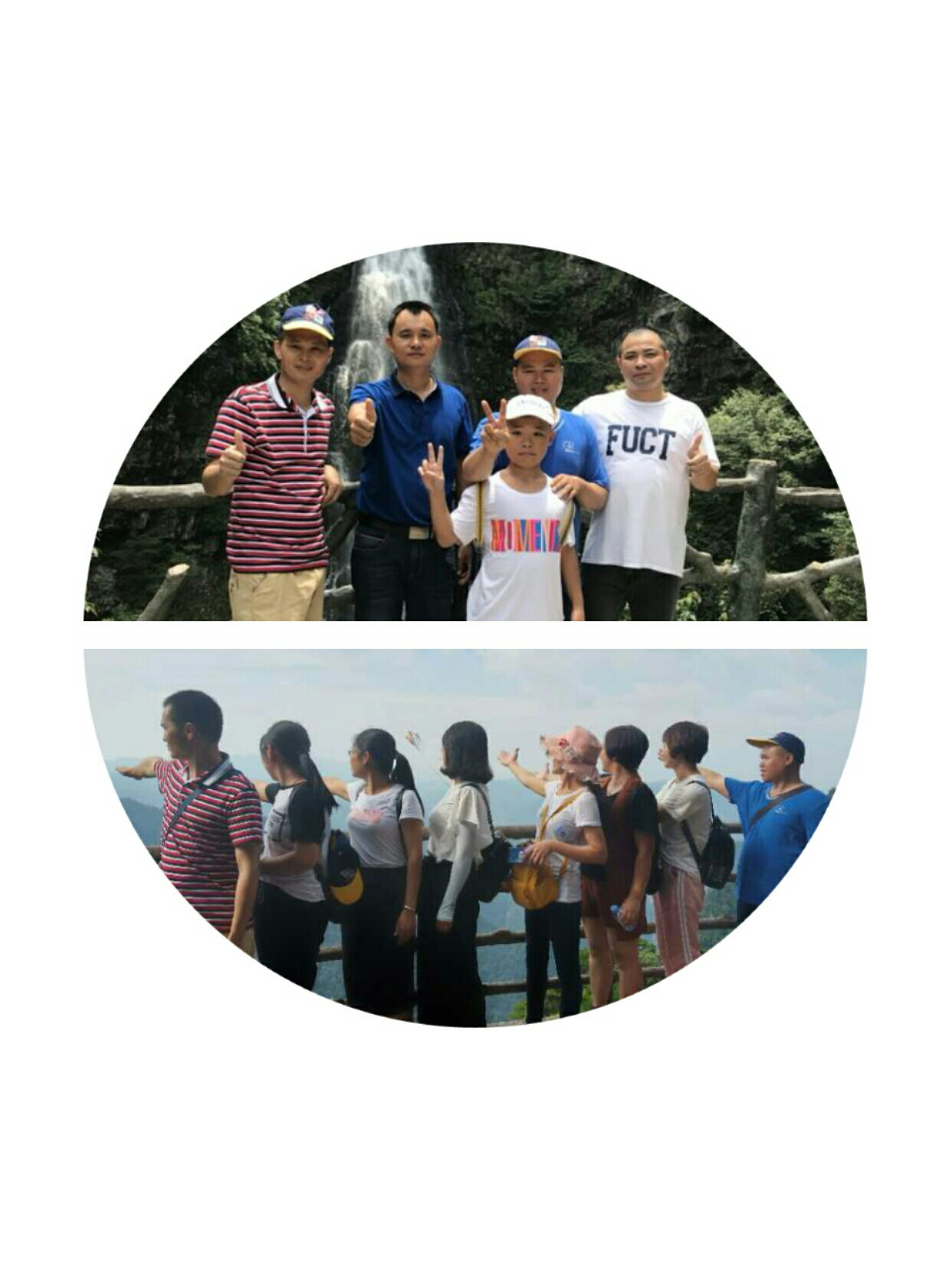 picname