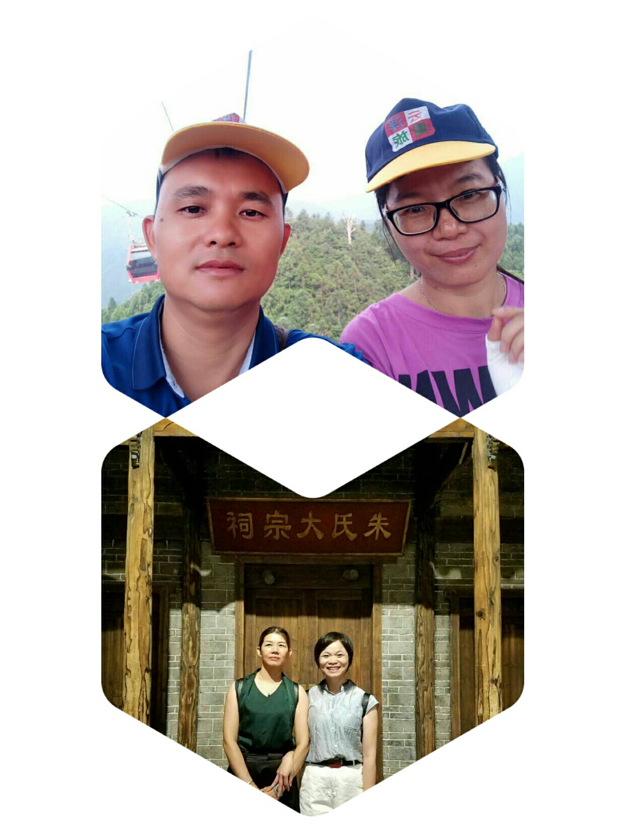 picname