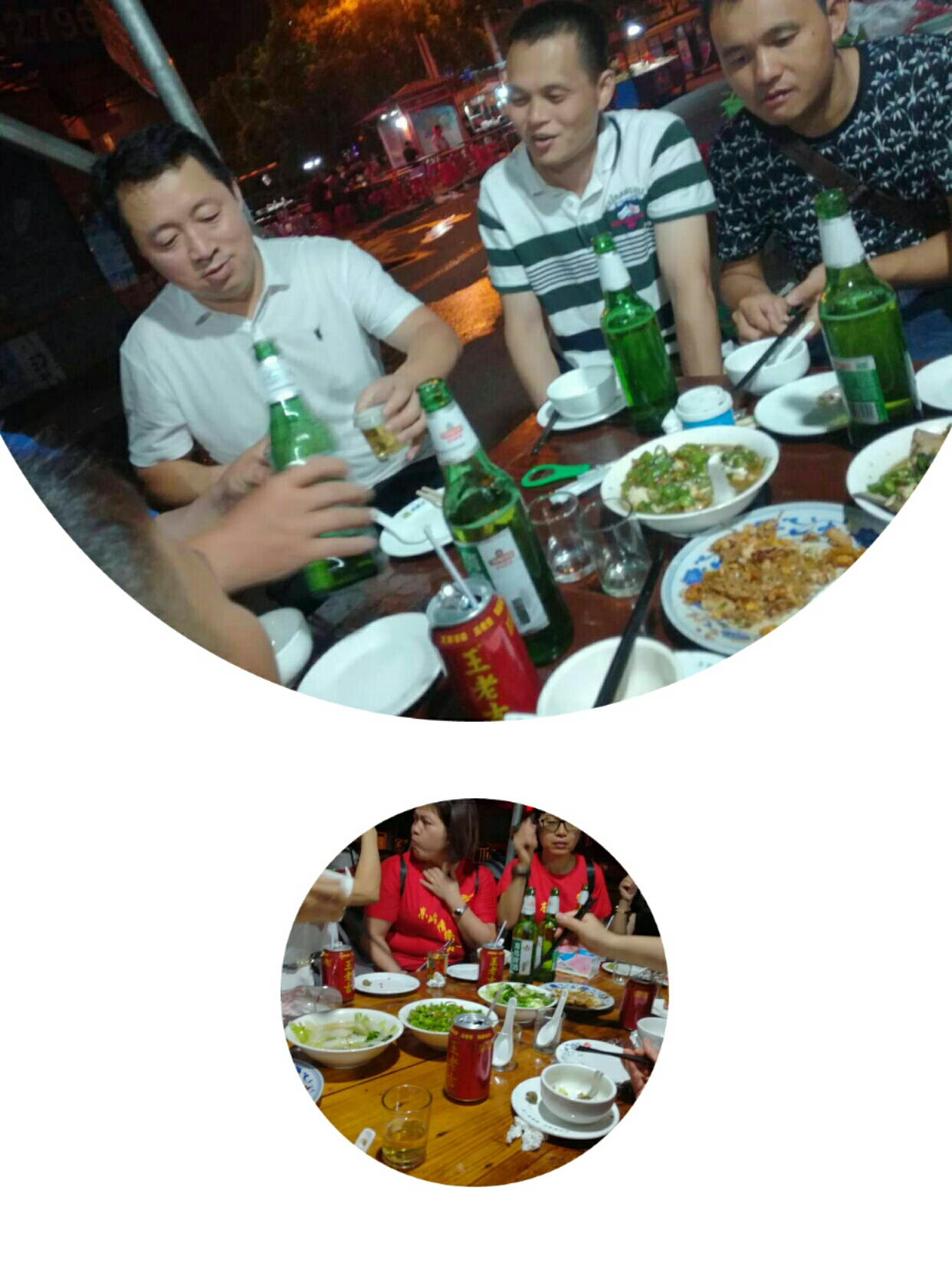 picname