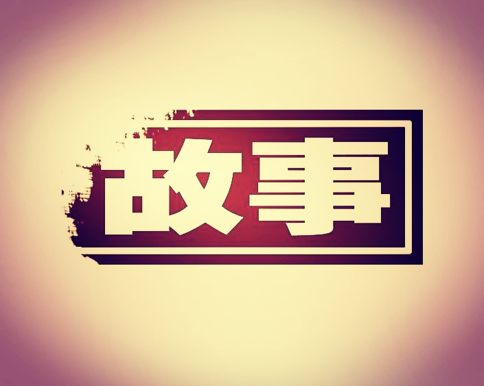 picname