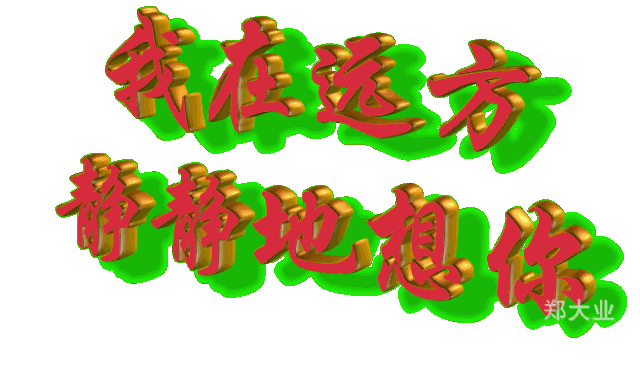 picname