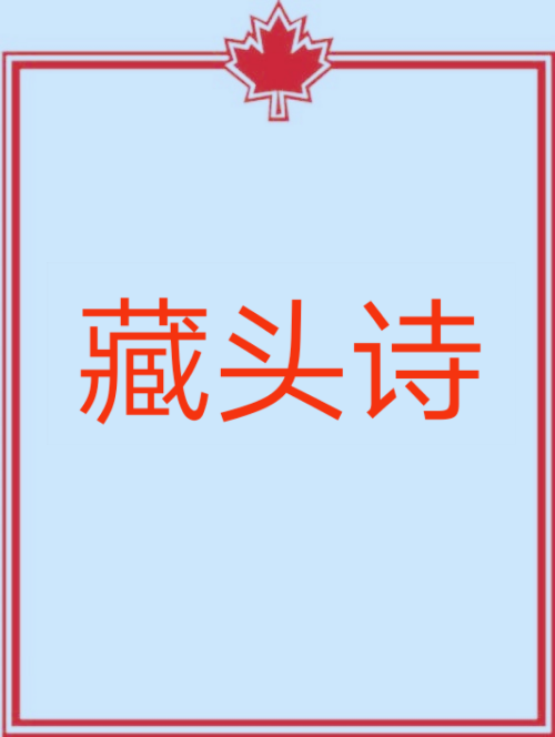 picname