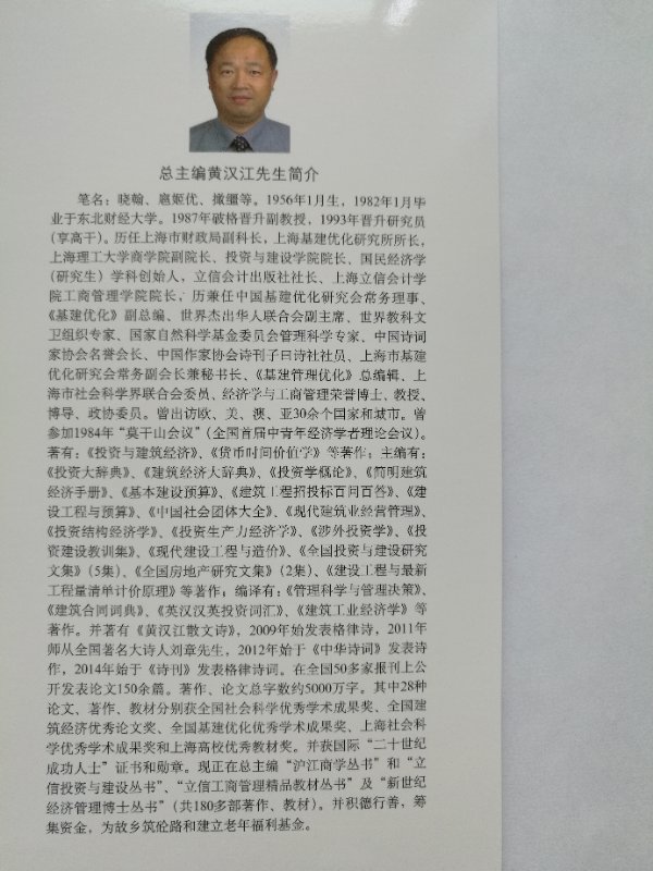 picname