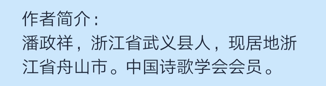 picname