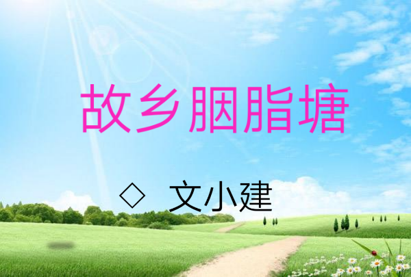 picname