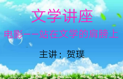 picname