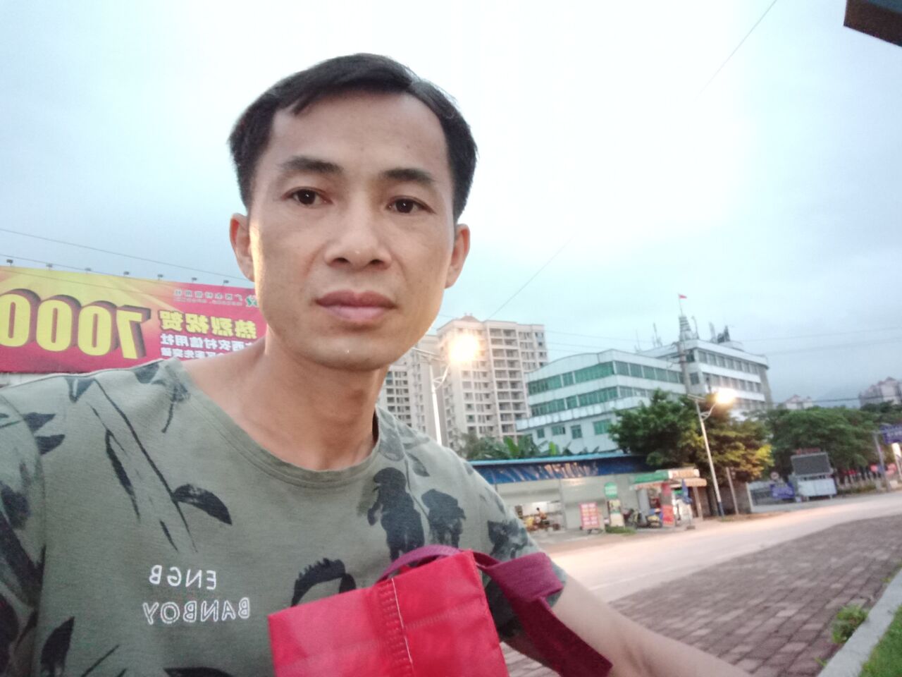 picname
