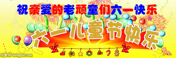 picname
