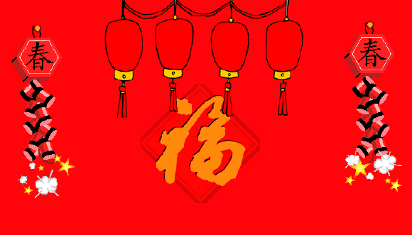 picname