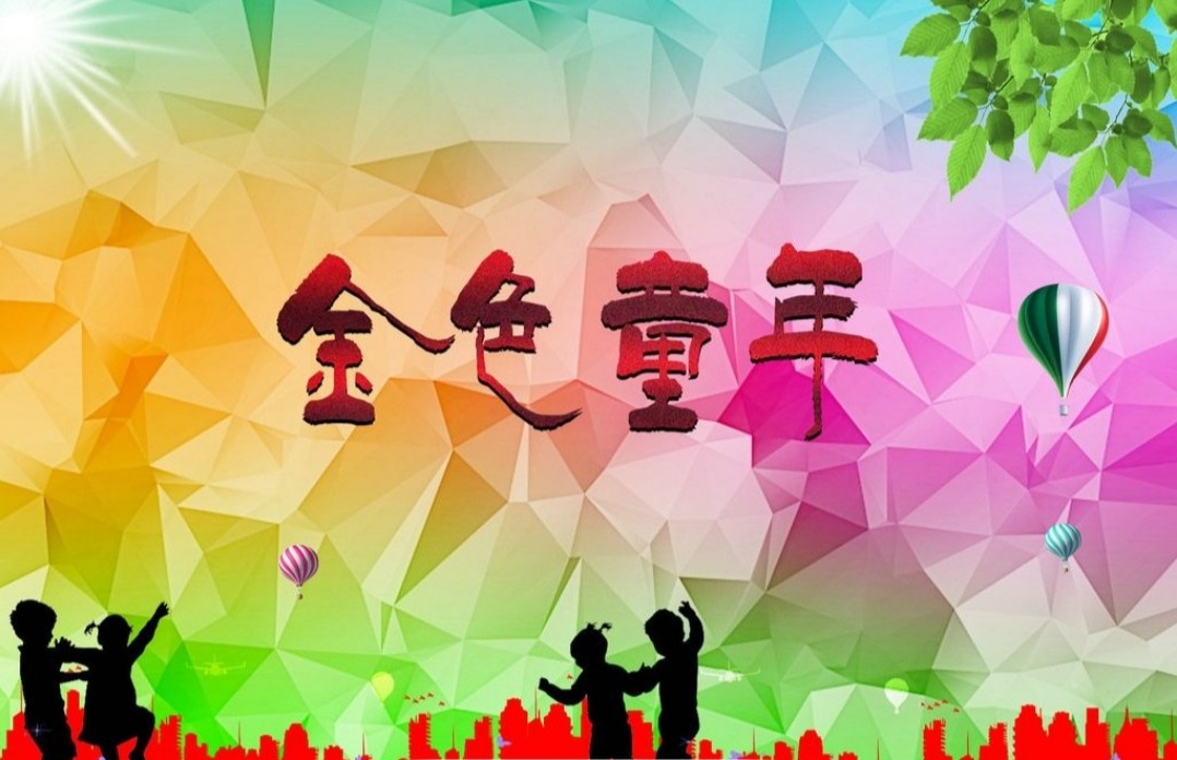 picname