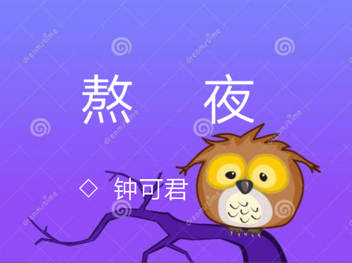 picname