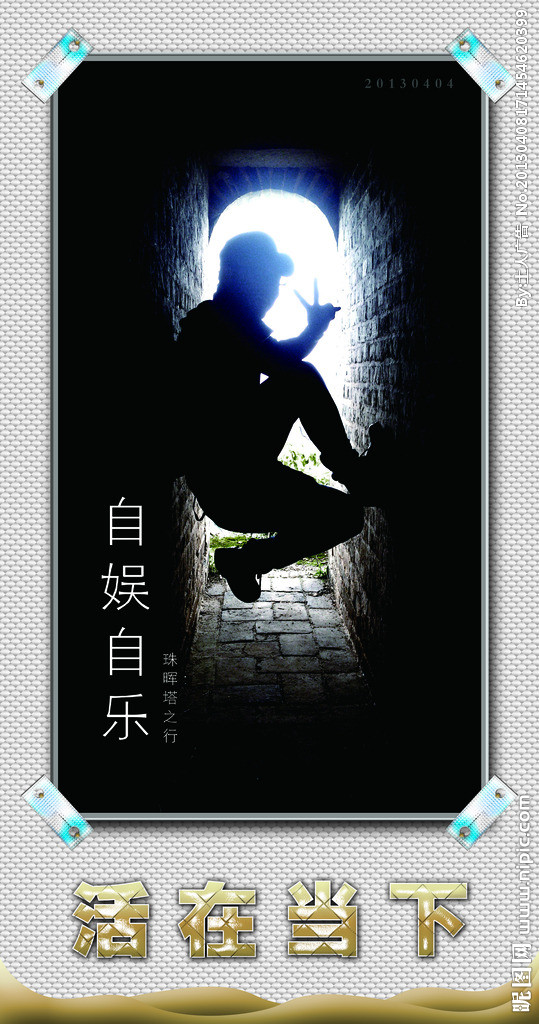 picname