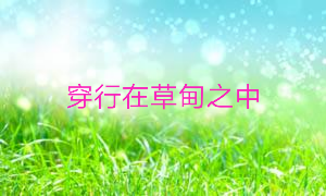 picname