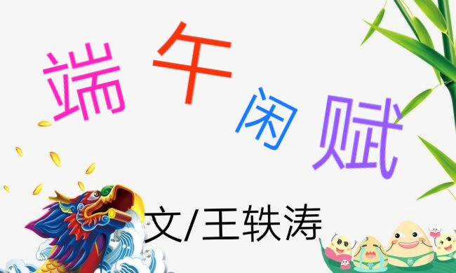 picname