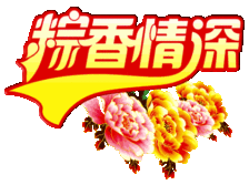 picname