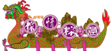 picname