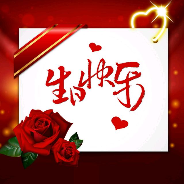 picname