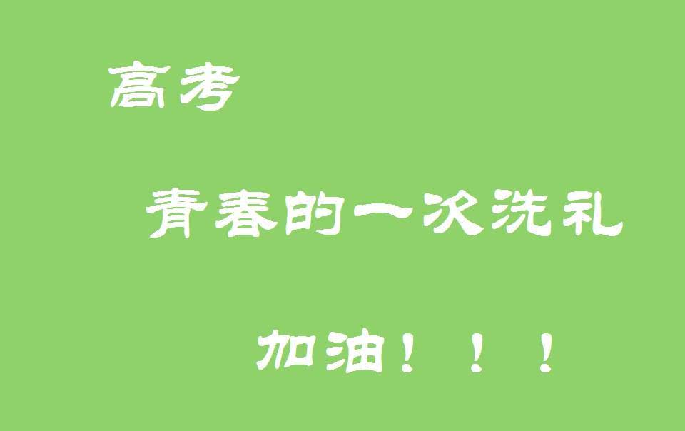 picname