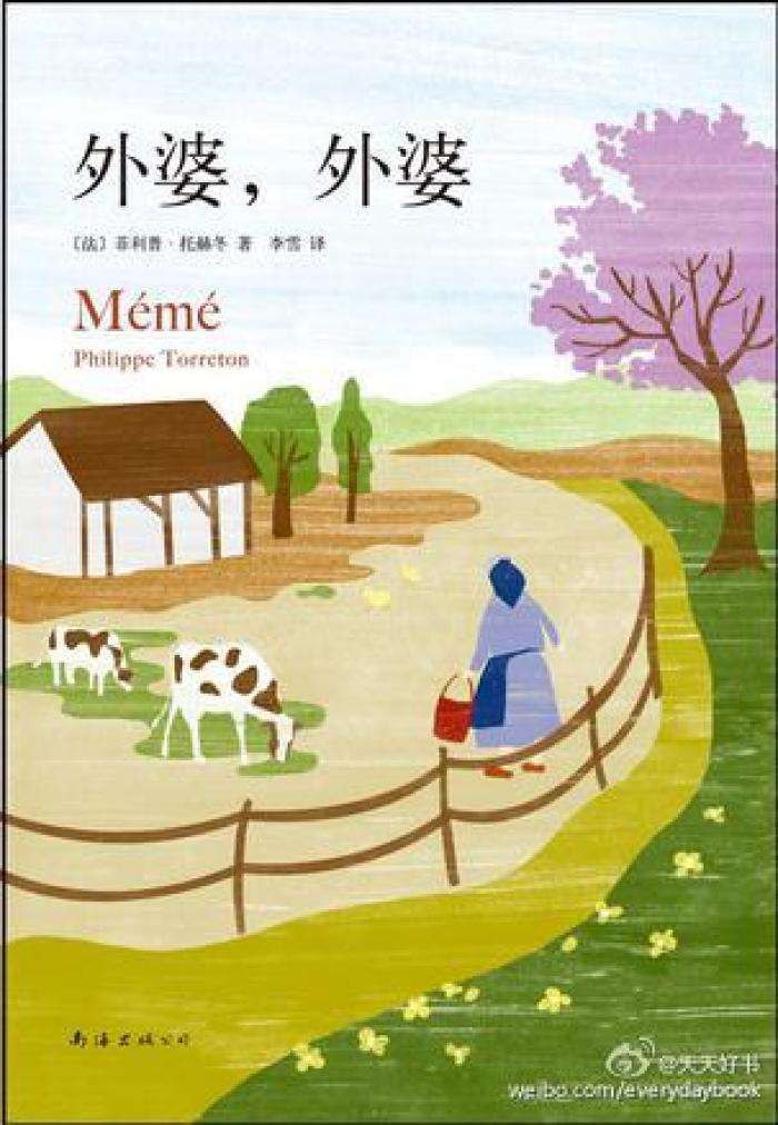 picname