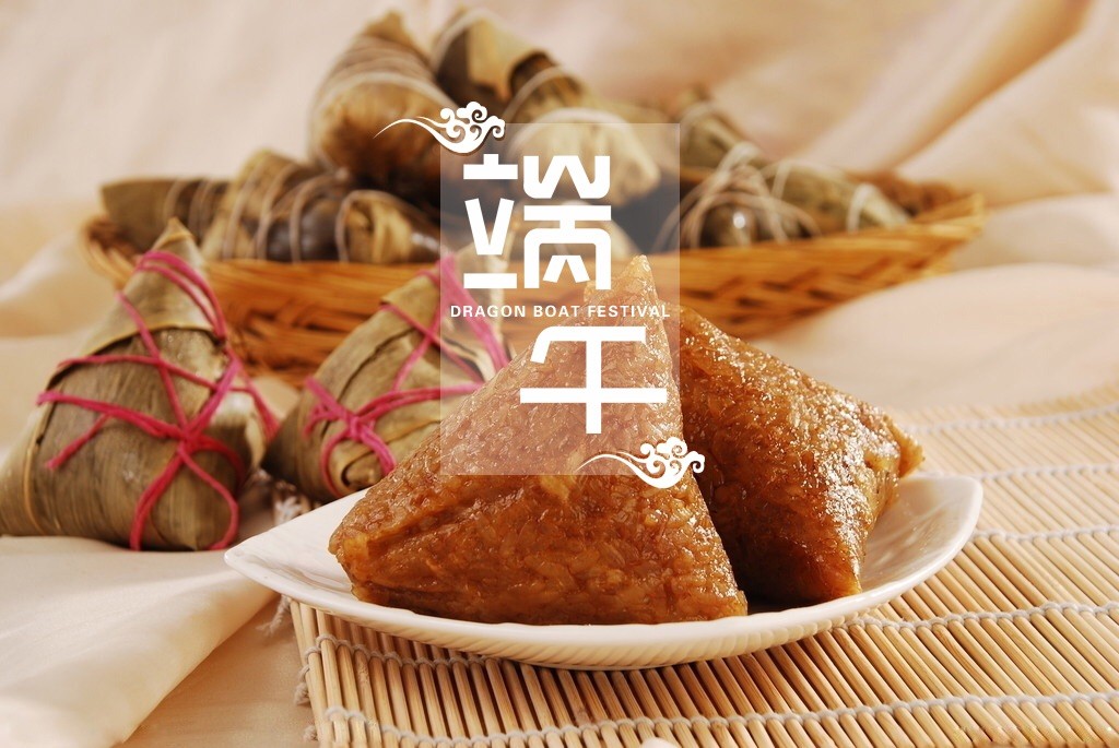 【诗生活】端午特刊（二）‖作者:浪迹天涯 石勇 冉升 魏书霞 言一寺