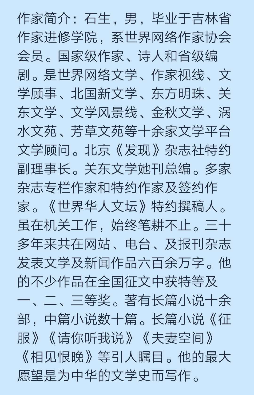 picname