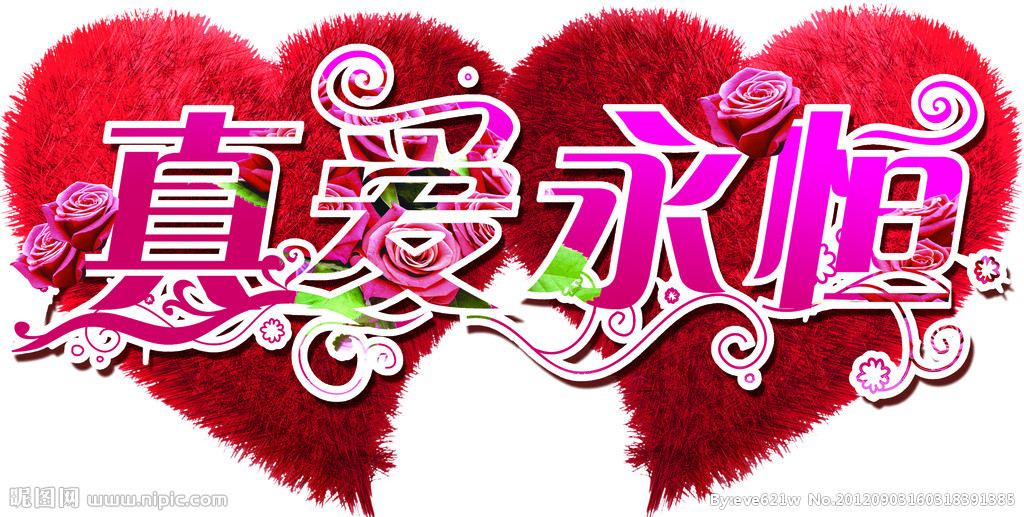 picname