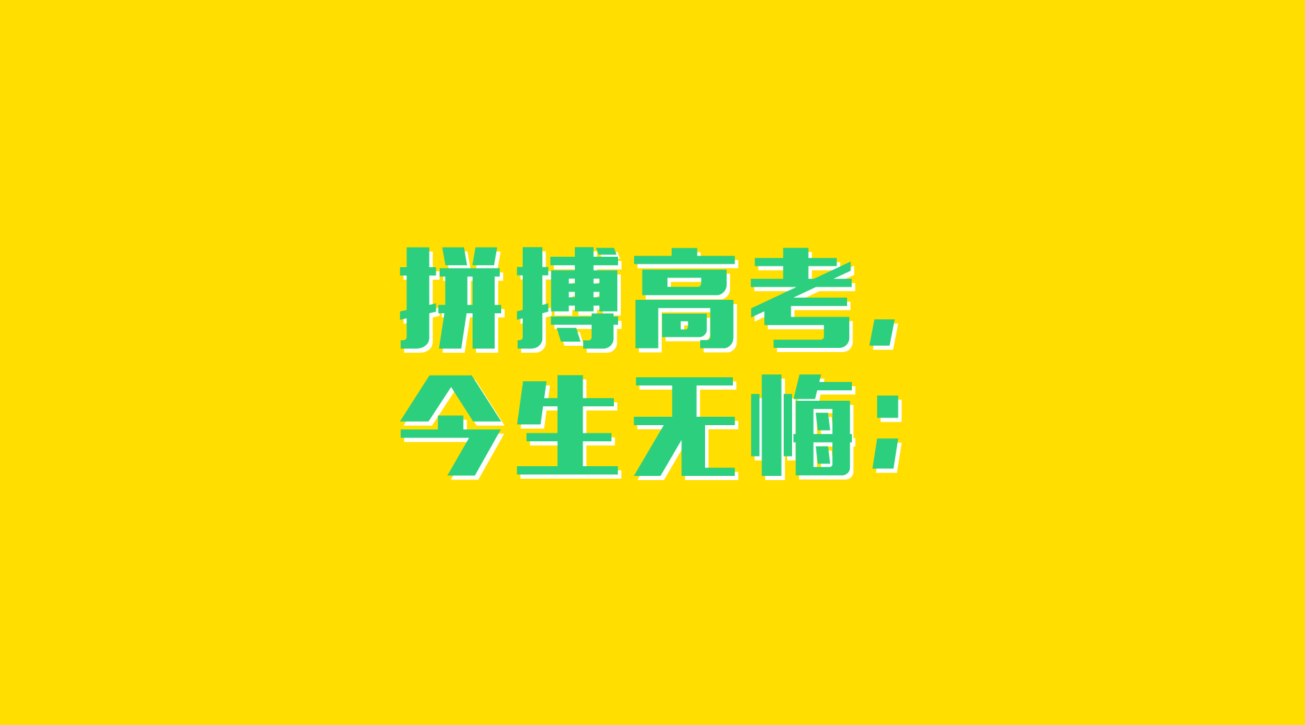 picname