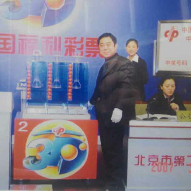 picname