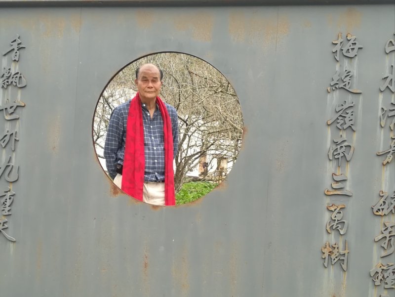 荔香诗社诗人风采