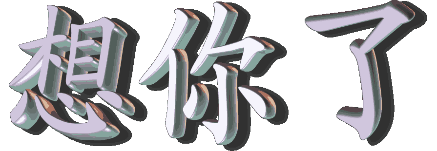 picname