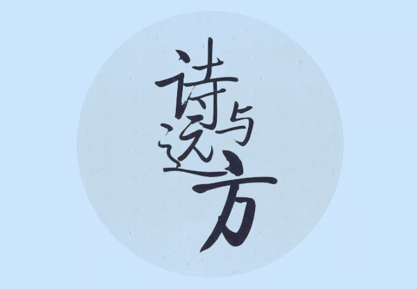 picname