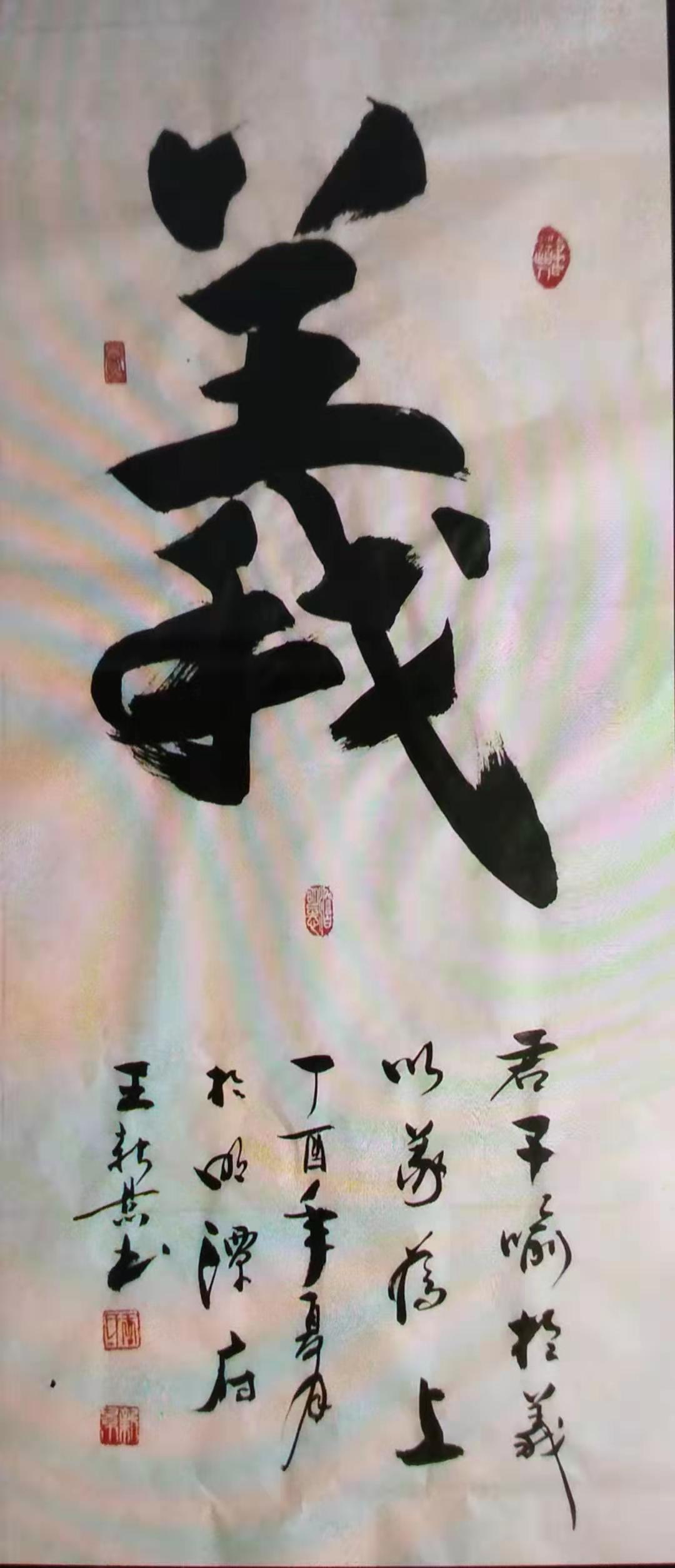 picname