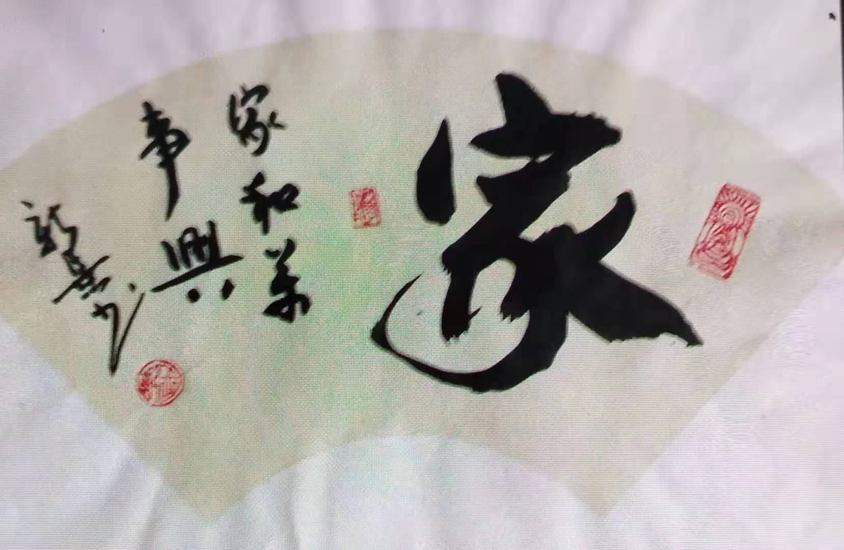 picname
