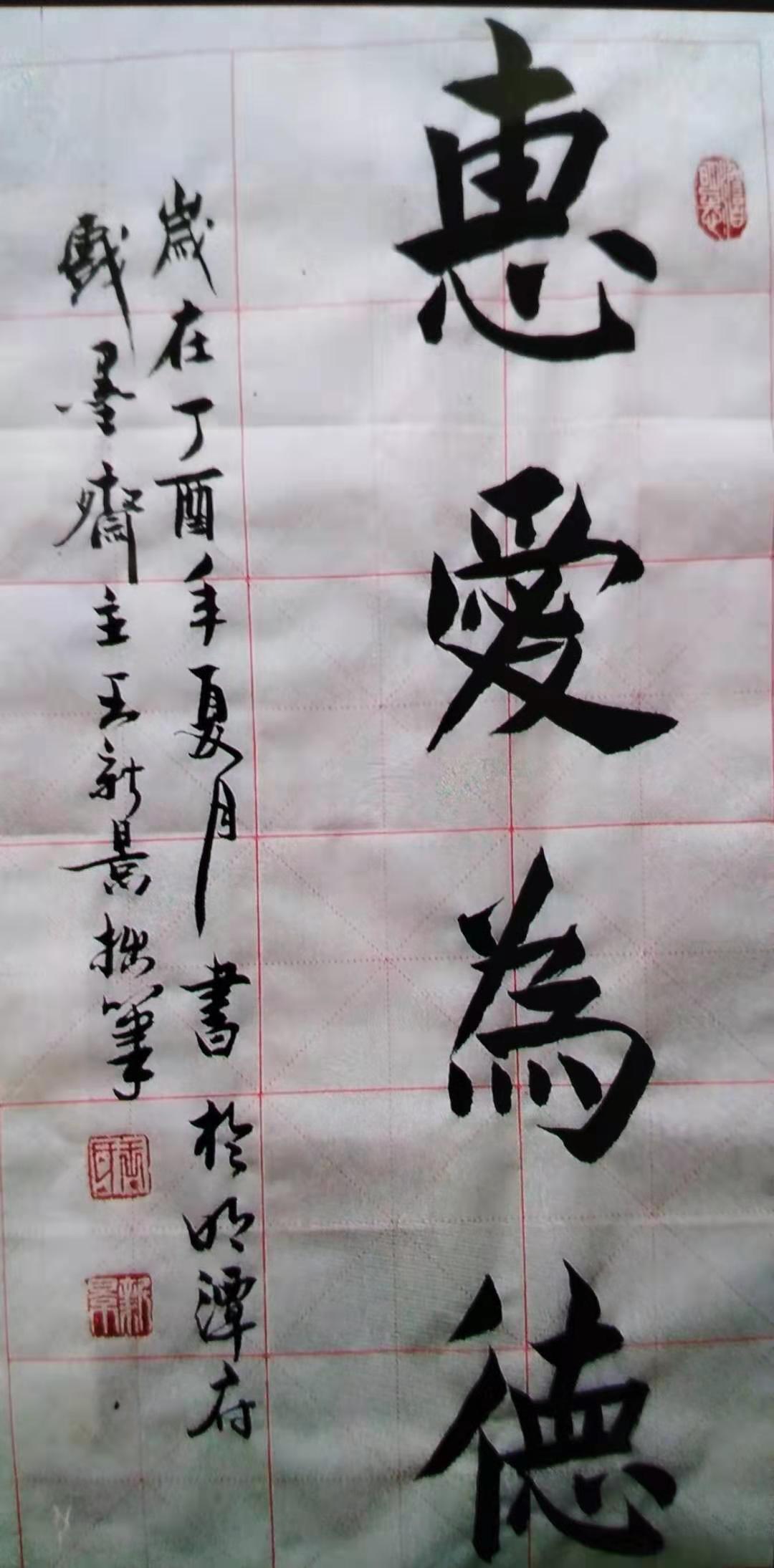 picname