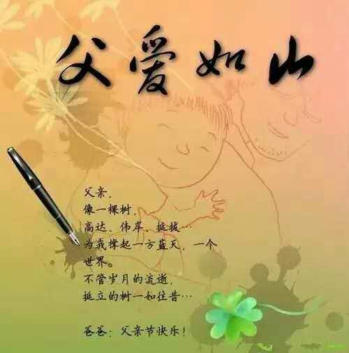 picname