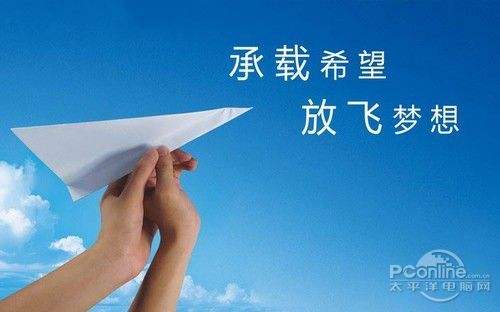 picname