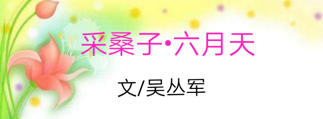 picname
