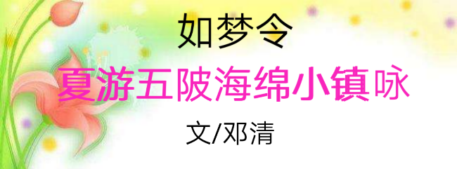 picname