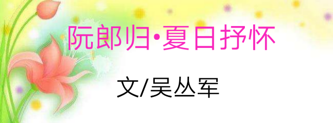 picname