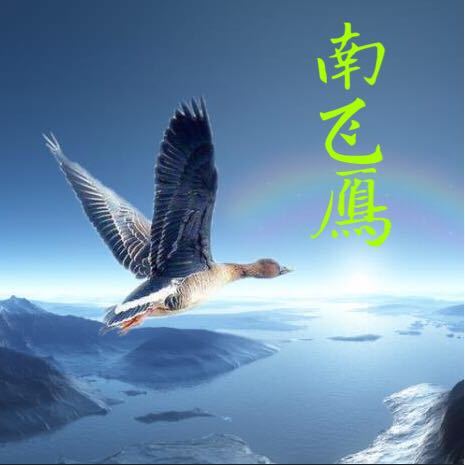 picname