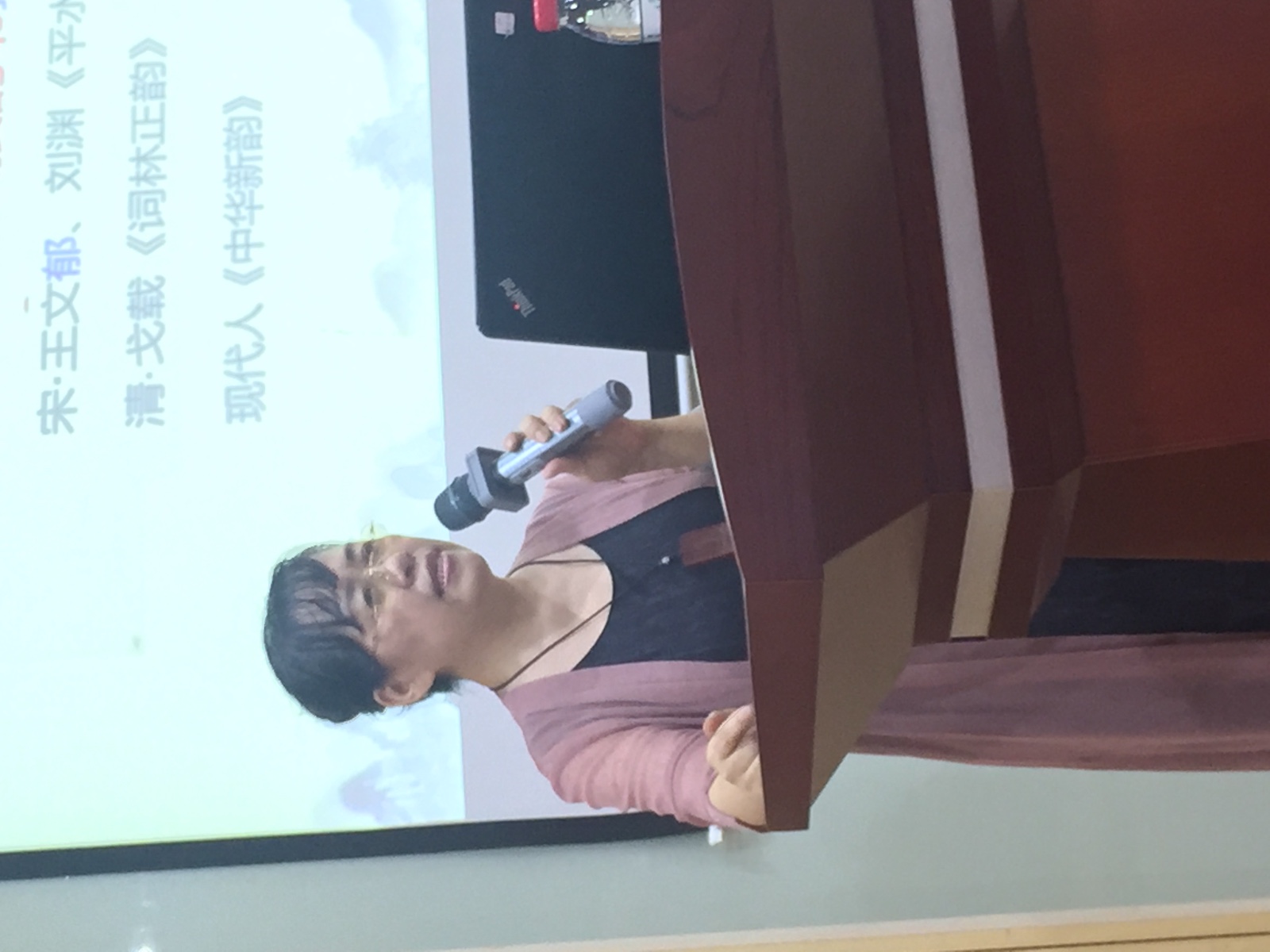 好诗欣赏 山西女诗人王晓丽