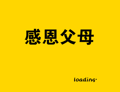 picname