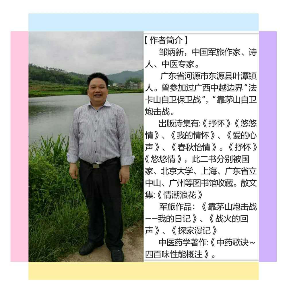 picname
