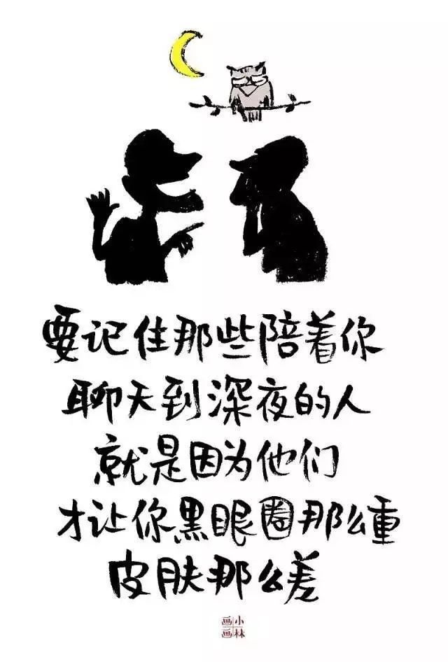 picname