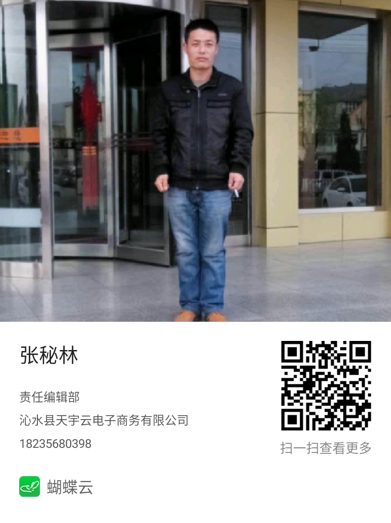 picname