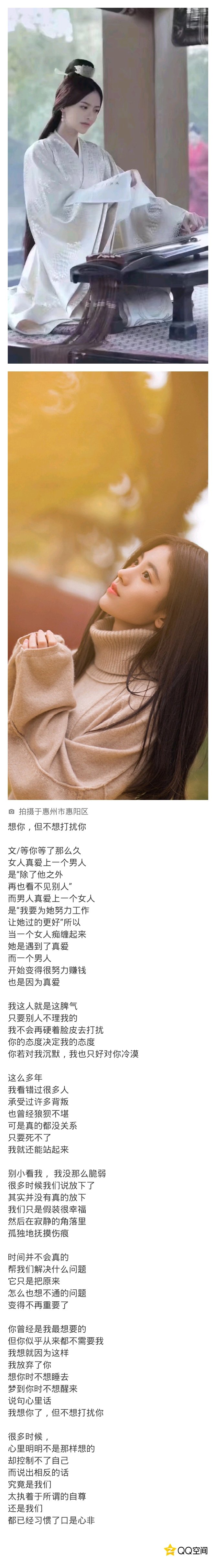 picname