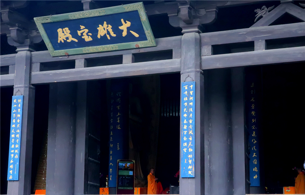 picname