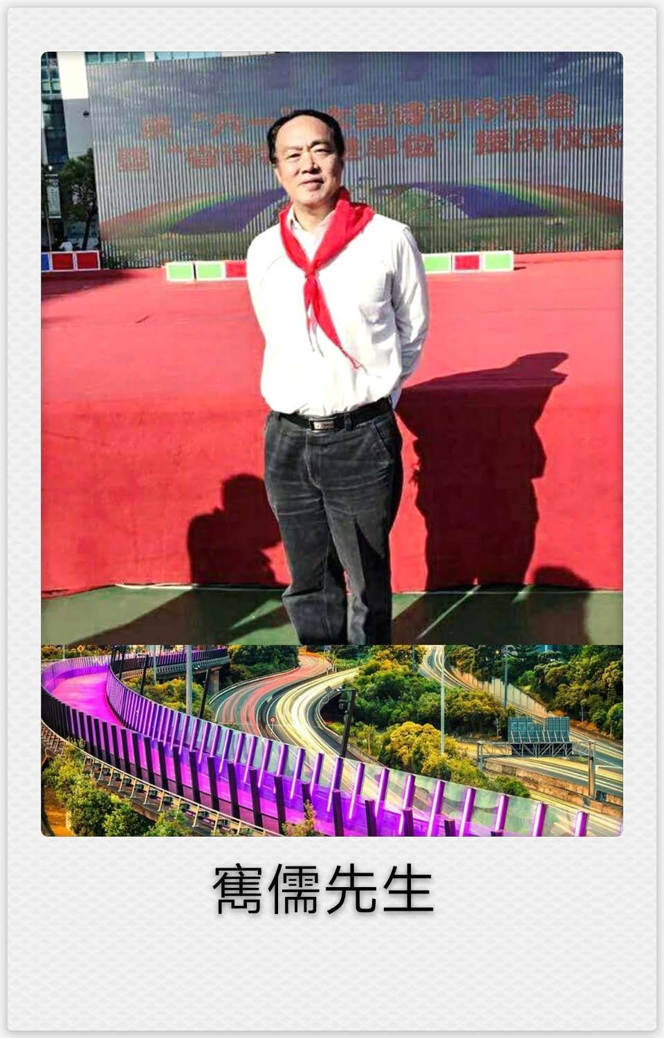 picname