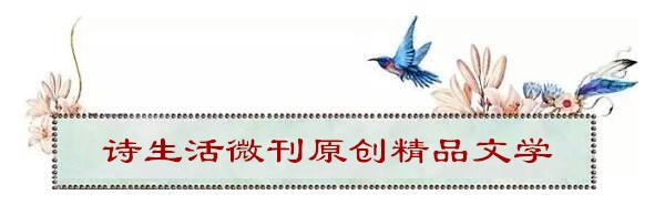 【诗生活】压低的云朵 文/民冰