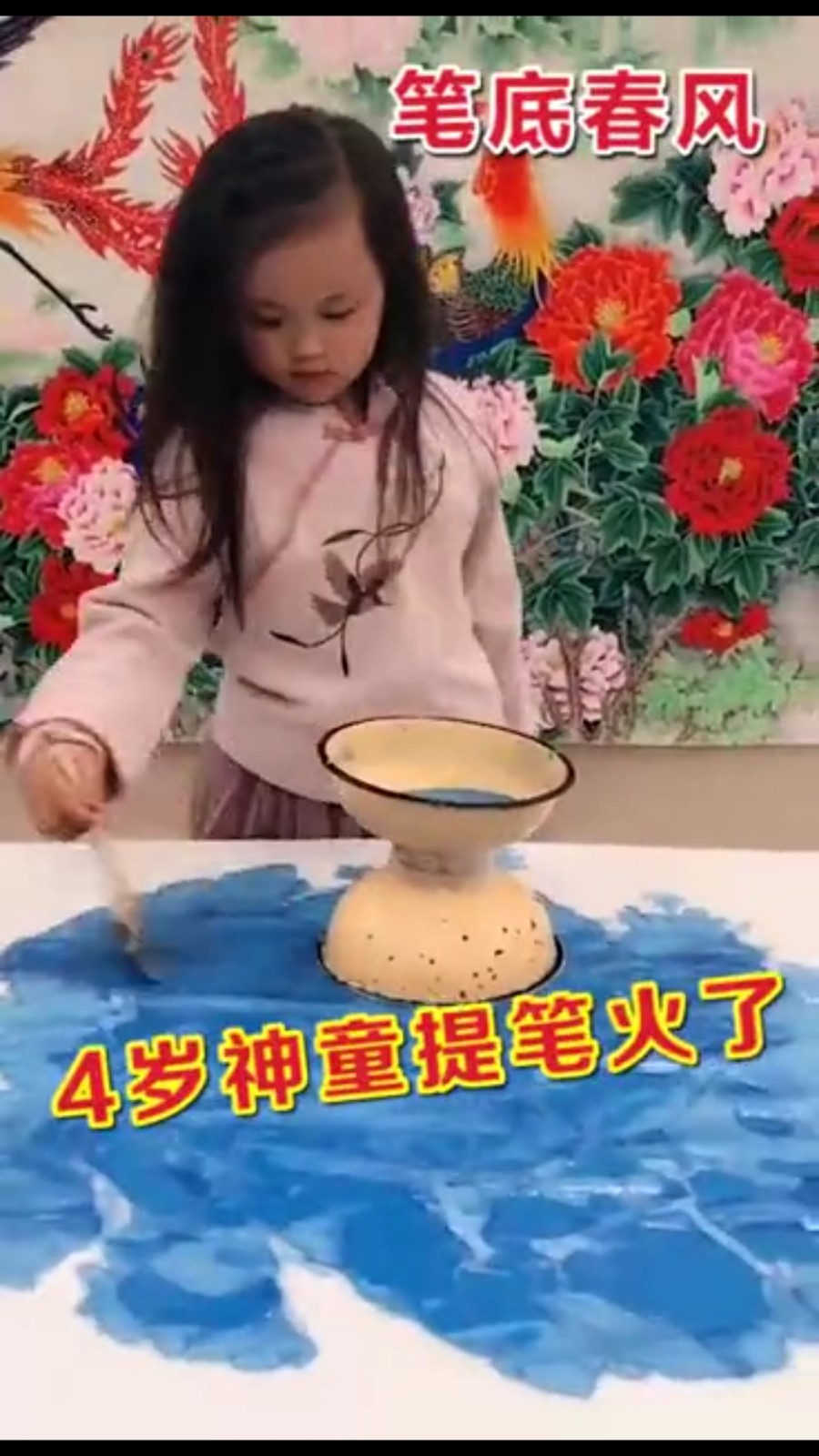 【诗生活】自然及其它 文/郁青